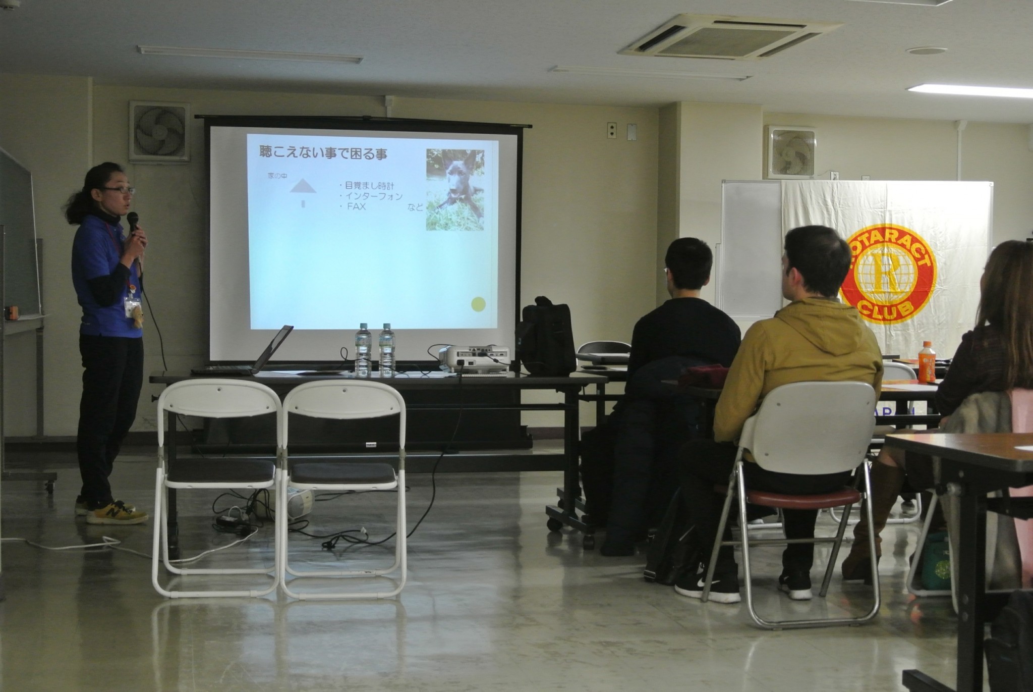 slide image